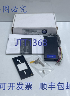 原装供应HID ICLASS SE R10 迷中柱读卡器 PN:900NTNNEK00000-J00