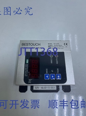 原装供应BESTOUCH 数字挂载指示器 CS-LC02