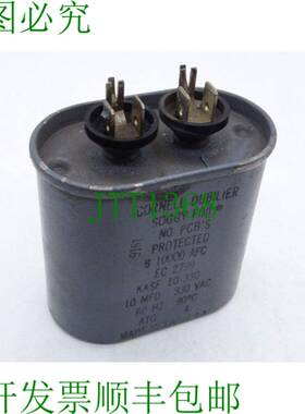 原装供应CORNELL DUBILIER EC-2799转化器