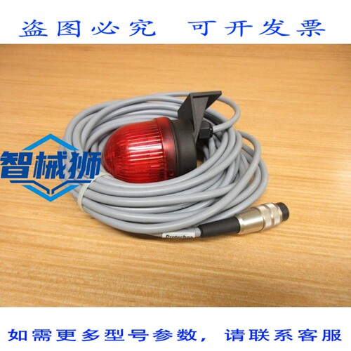 原装供应 WERMA 203 X00 00 B15D SIGNALTECHNIK LED 信号灯（带