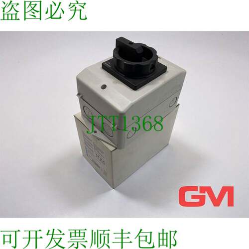 原装供应中断器主体 3LD2064-0TB51 中断器-Sectionneurs 3LD 16A