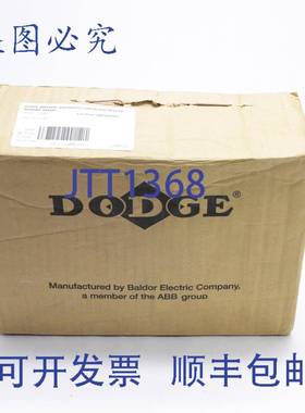 原装供应道奇帝国 BALDOR 轴承座滚子轴承 069499