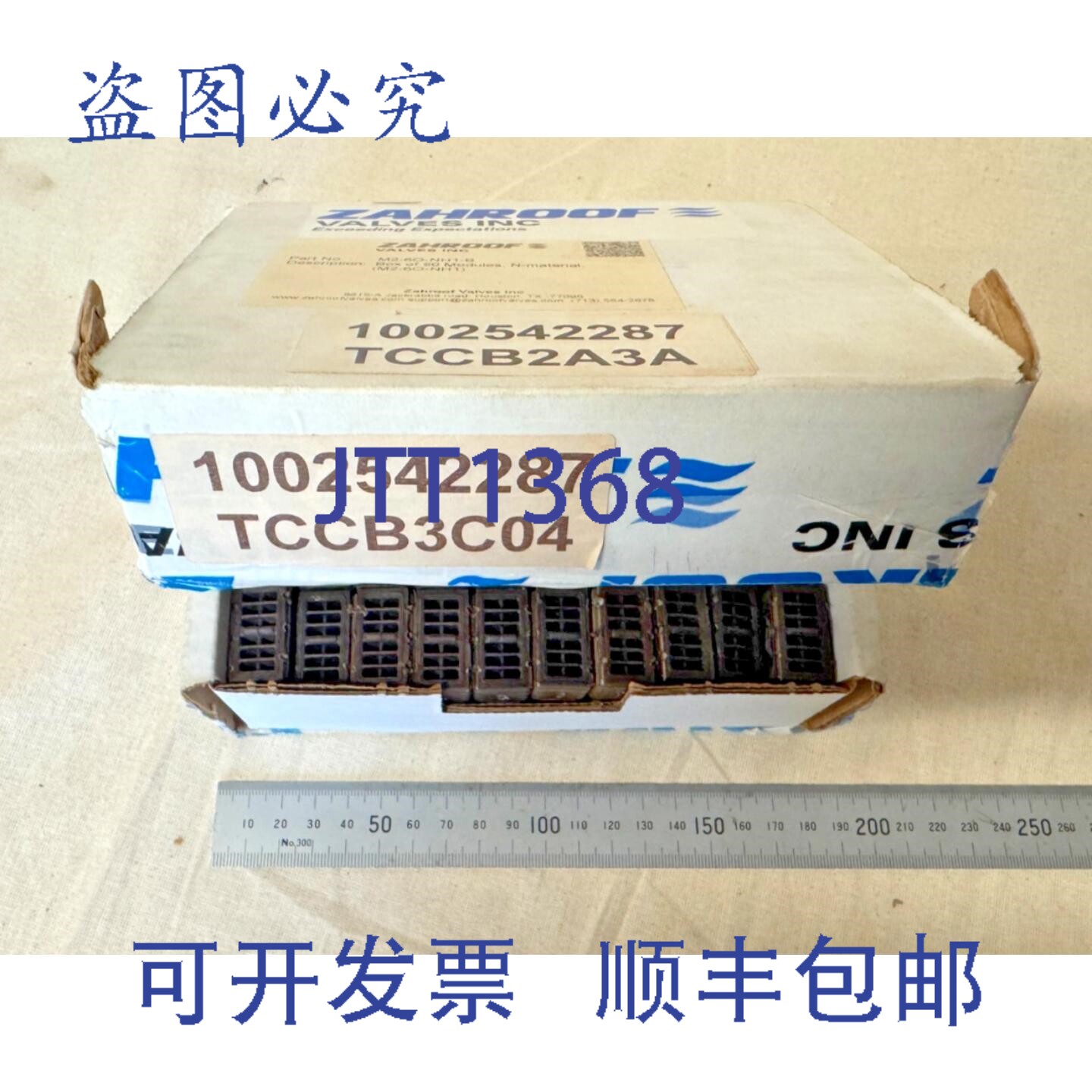 现货供应ZAHROOF阀门 - 50个模块盒 - M2-60-NH1-B,N材料(M2-60
