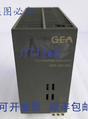原装供应Gea 6EP1 333-2AA01-0AA0 电源