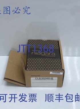 原装供应Niagara NPB-8000-2X-485C / 12979 双 RS485 选件模块