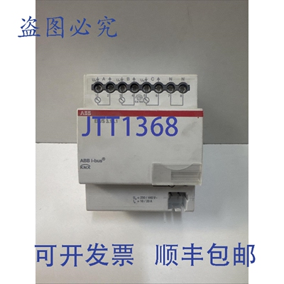 原装供应3F 16/20A REG EM/S3.16.1 2G110148R0011 电源模块
