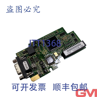 原装供应Vacon Profibus 卡 PC00257 K OPTC5 DV Profibus 板 Sub