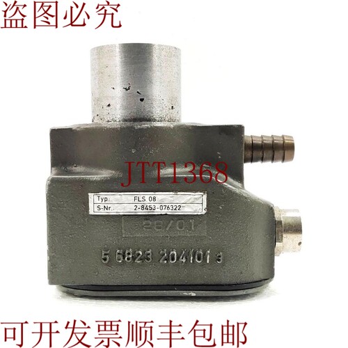 原装供应SAACKE FLS 08 传感器 FLS08