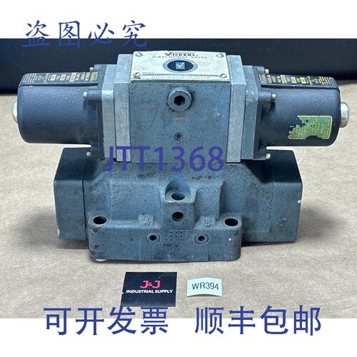 原装供应威格士方向控制器 DG5S4 062C-E-H230AC6050 HF +