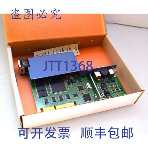 原装供应贝加莱 3IF681.86 接口模块 IF681
