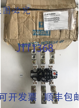 原装供应TH-N400HZKP/TH-N220KP