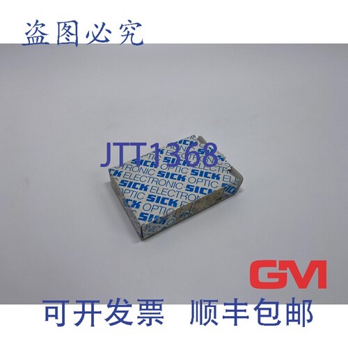 原装供应Sick Reflexion 光栅 WL9-P420 逆反射传感器 1006390