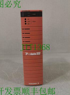 原装供应横河 SPW484-E3-S1 ProSafe-RS 电源模块