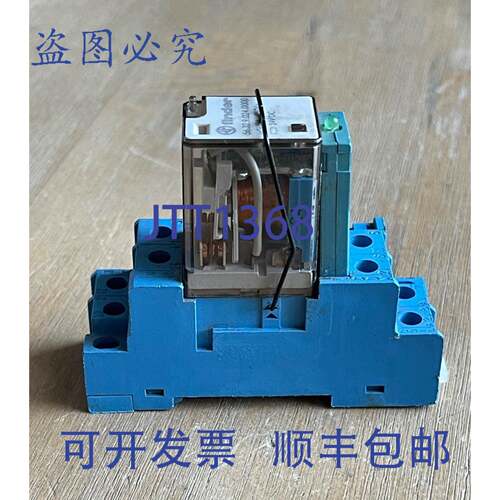 现货供应FINDER 56.32.9.024.0000 继电器 24VDC 12A 250V 8 针
