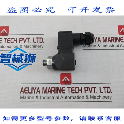 原装供应 中断器 DE PRESION OTTAL 60001032111 13/21 2.3 CE