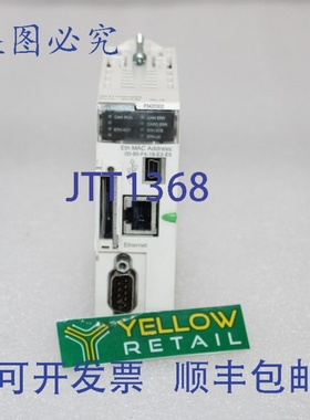 原装供应BMXP3420302 以太网 CANOPEN2 PLC 模块