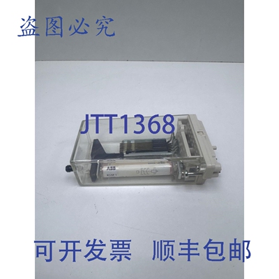 原装供应RXSF1-110-125 V RK 271 016-AN 继电器