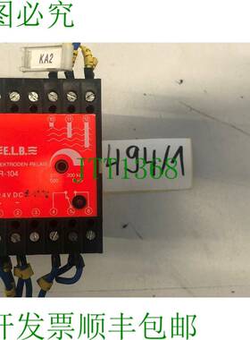 原装供应ELB ER-104 电子继电器 24 5v