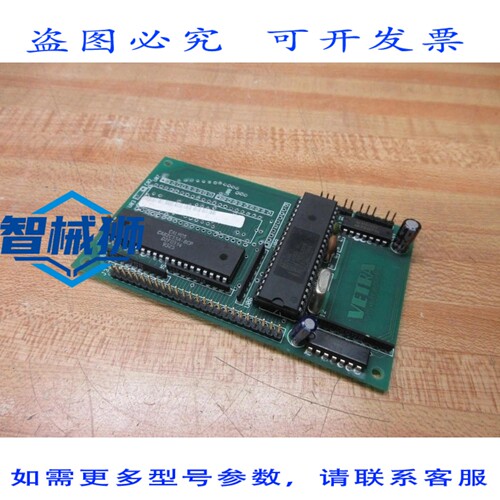 原装供应 VETRA A75296 电路板 REV.B