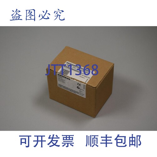 现货供应。 6ED1052-1MD00-0BA6