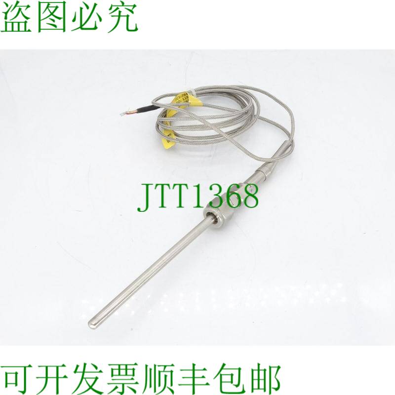 原装供应派罗美公司 R5T185L482-006-12B-15-F3B-079-2