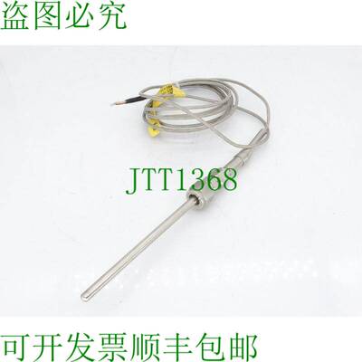 原装供应派罗美公司 R5T185L482-006-12B-15-F3B-079-2