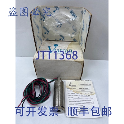 原装供应VIATRAN压力传感器，5705BCSNGNYNZ，0-3000 PSI，4-20 m