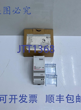 原装供应MyHome SCS E49 电源