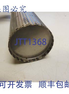 原装供应HAYWARD SIMPLEX 网篮 内径 2-17/32 英寸 外径 2-5/8