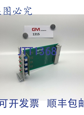 原装供应Alpha Funkwerk Neustadt 卡 BPK001 24V 直流模块