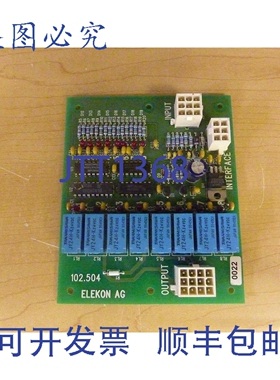 原装供应Belimed WD 250 Elekon 102.504 接口电路板 13998