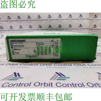 原装供应电气 140ACI03000C 莫迪康