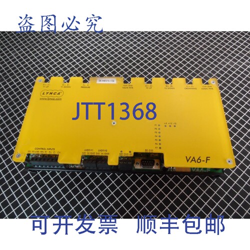 原装供应Lynca VA6-F 阀门控制器 OZD154-02 26368