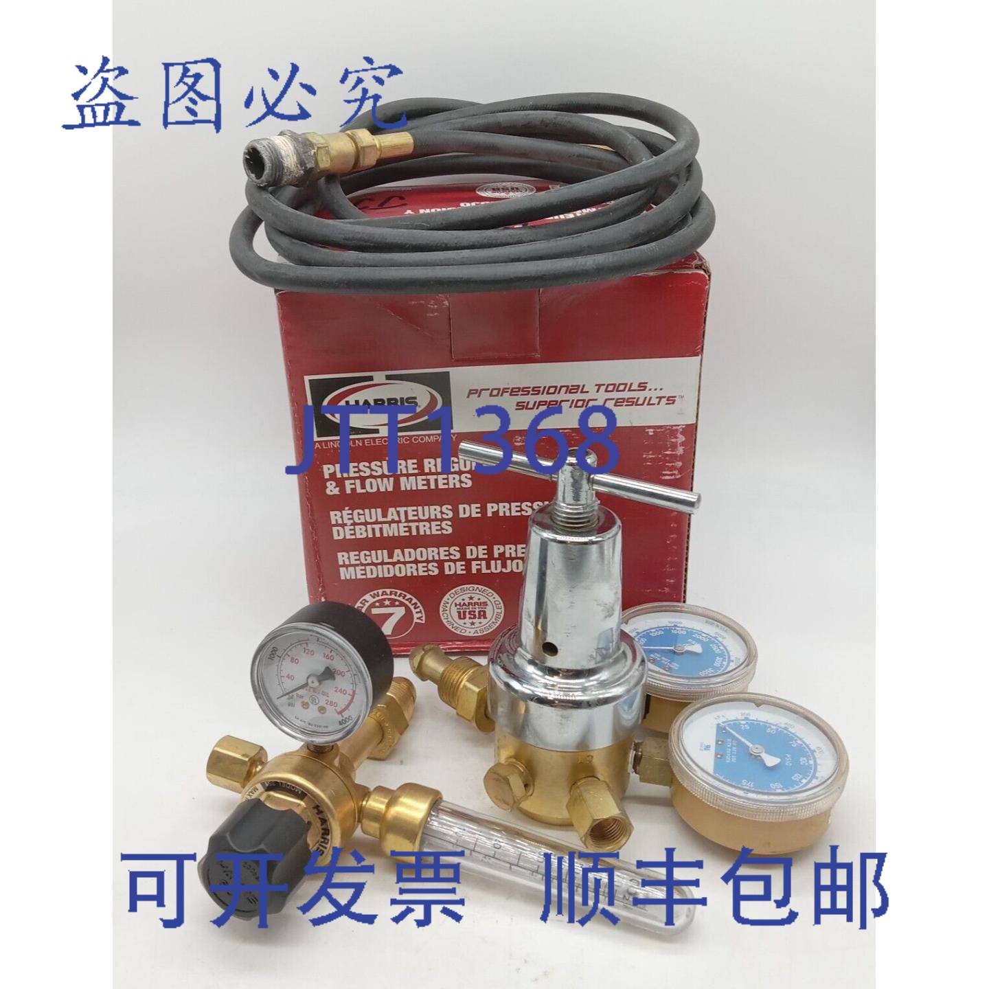 原装供应氩气351-60AR-58010流量计调节器