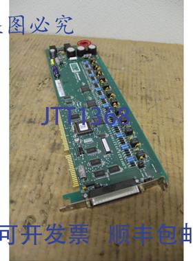 原装供应INTER-TEL AXXENT 12端口电信电路板卡 DKSC12 V 520.221