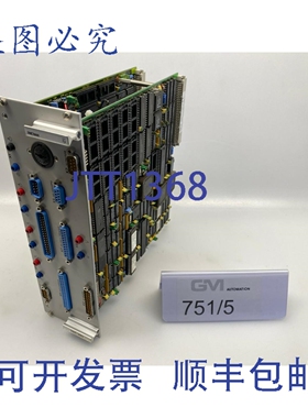 原装供应IQT 350 9404 462 35061 PMC 1000 Ferromatik 940446235