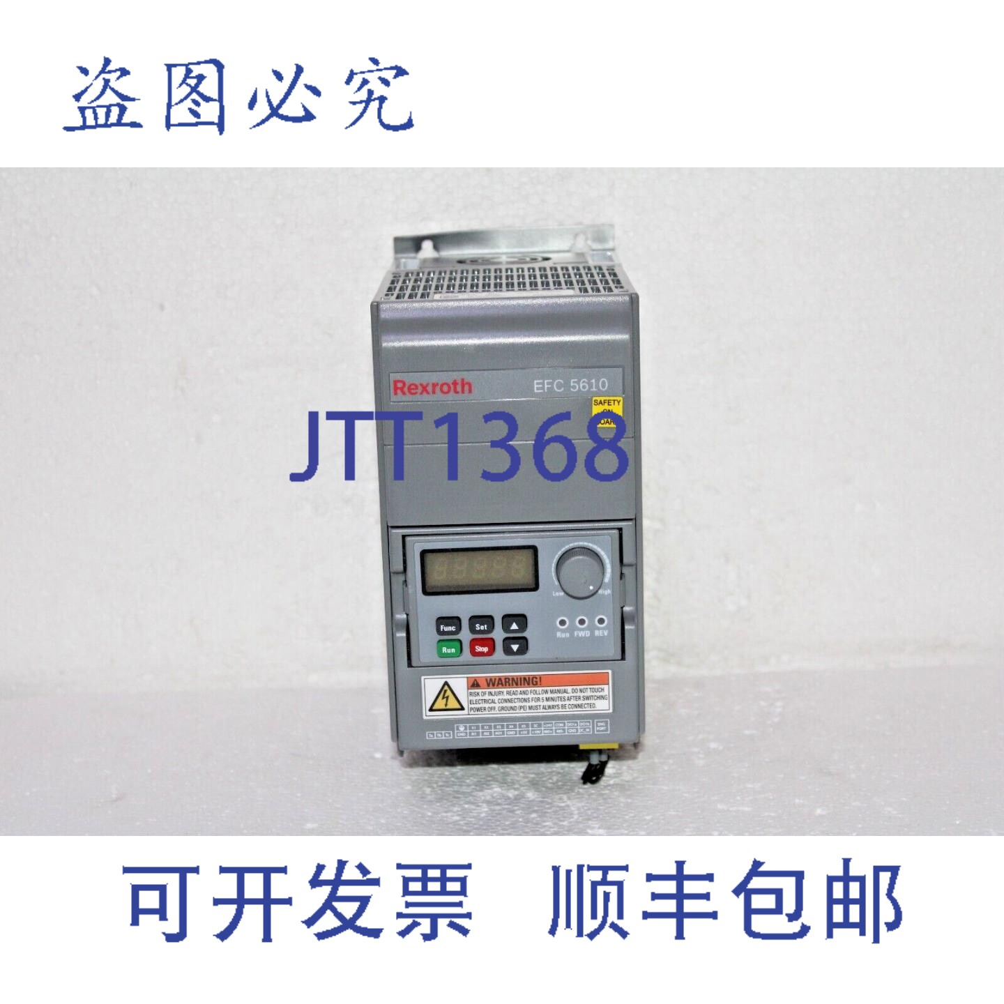 原装供应力士乐 EFC5610-2K20-3P4-MDA-7P-NNNNN-L1NN 变频器 2.2