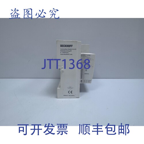 原装供应BECKHOFF BC9191-0100 控制器