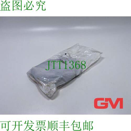 原装供应Kabel mit Stecker 804570 电缆 Magnetspule 1,5m ASC N