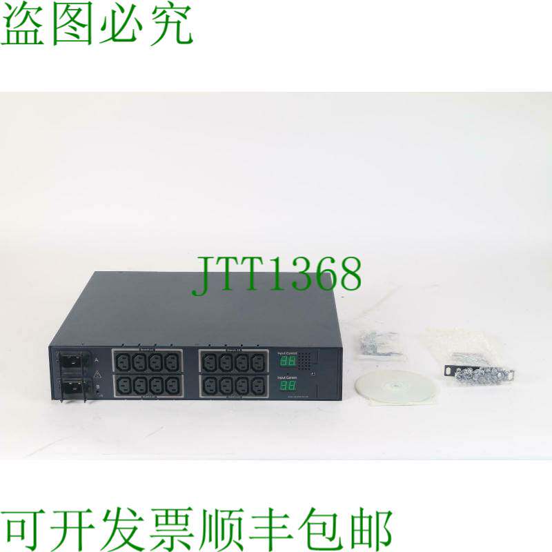 原装供应服务器技术哨兵机柜附件C-16HF2-C20 故障安全仪表开关