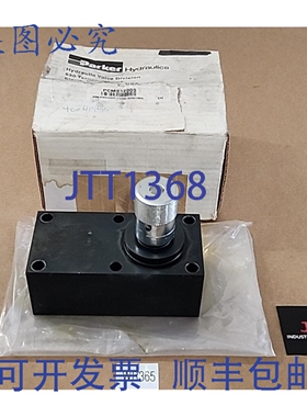 原装供应Parker PCMS1200S 压力/压缩流量控制器 3000Psi 25GPM 9