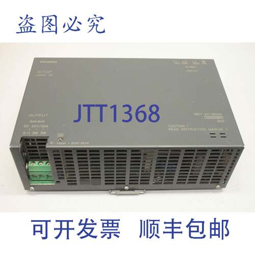 现货供应Sitop Power 30A 6EP1437-2BA00 E:5 控制电源
