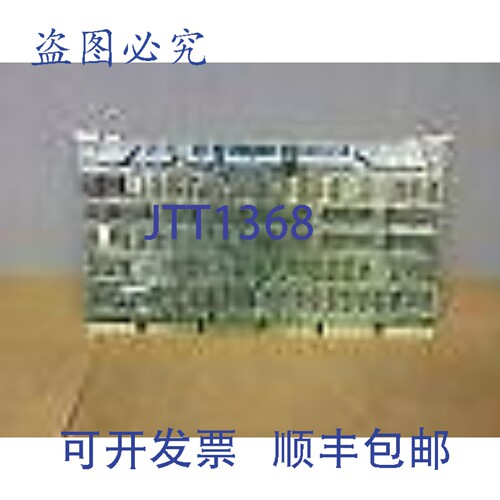 原装供应Kearney & Trecker 1-20601 CMUX 电路板 7631