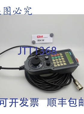 原装供应操作设备 6FX2007-1AB12 手持控制器 Sinumerik 840C/840