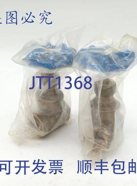 原装供应Webstone 1/2 英寸 150 闸阀 2 个装