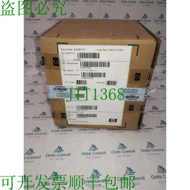 原装供应BLADE 服务器处理器 BL460C / BL660C G9 G10