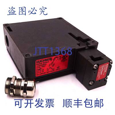 原装供应安全开关 088070 Euchner TZ2LE024MVAB