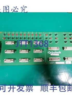 原装供应ORBOTECH UCP 左侧 0351179A-A