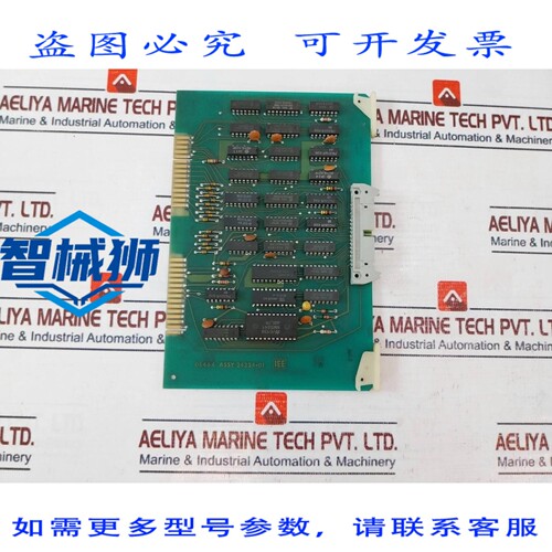 原装供应 IEEE 05464 CPU板