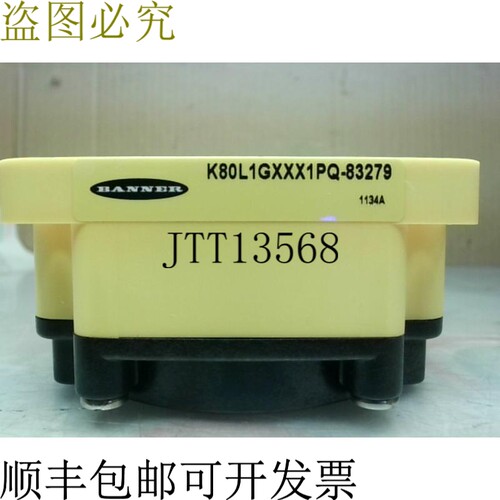原装供应Banner K80L1GXXX1PQ-83279 K80 系列 EZ-LIGHT 优势 18-
